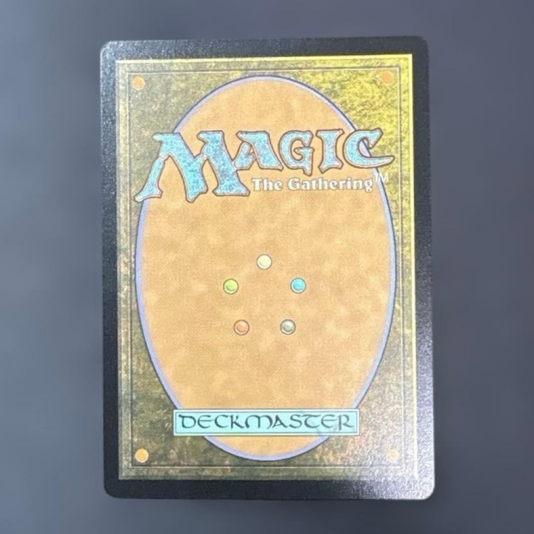 Torgal, Clive's Companion / 永久忠義の吉丸 プロモ