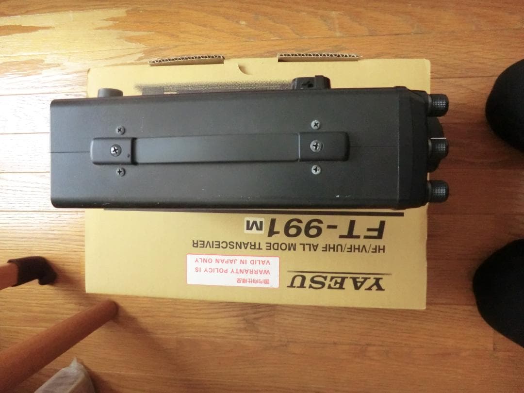 FT-991M 50W 八重洲無線 YAESU 中古　トランシーバー