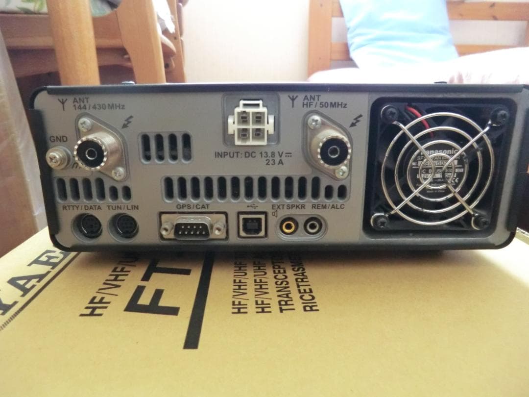 FT-991M 50W 八重洲無線 YAESU 中古　トランシーバー