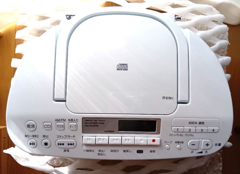 TOSHIBA ポータブルCD＆カセットプレーヤー TY-CDS7　2WAY電源