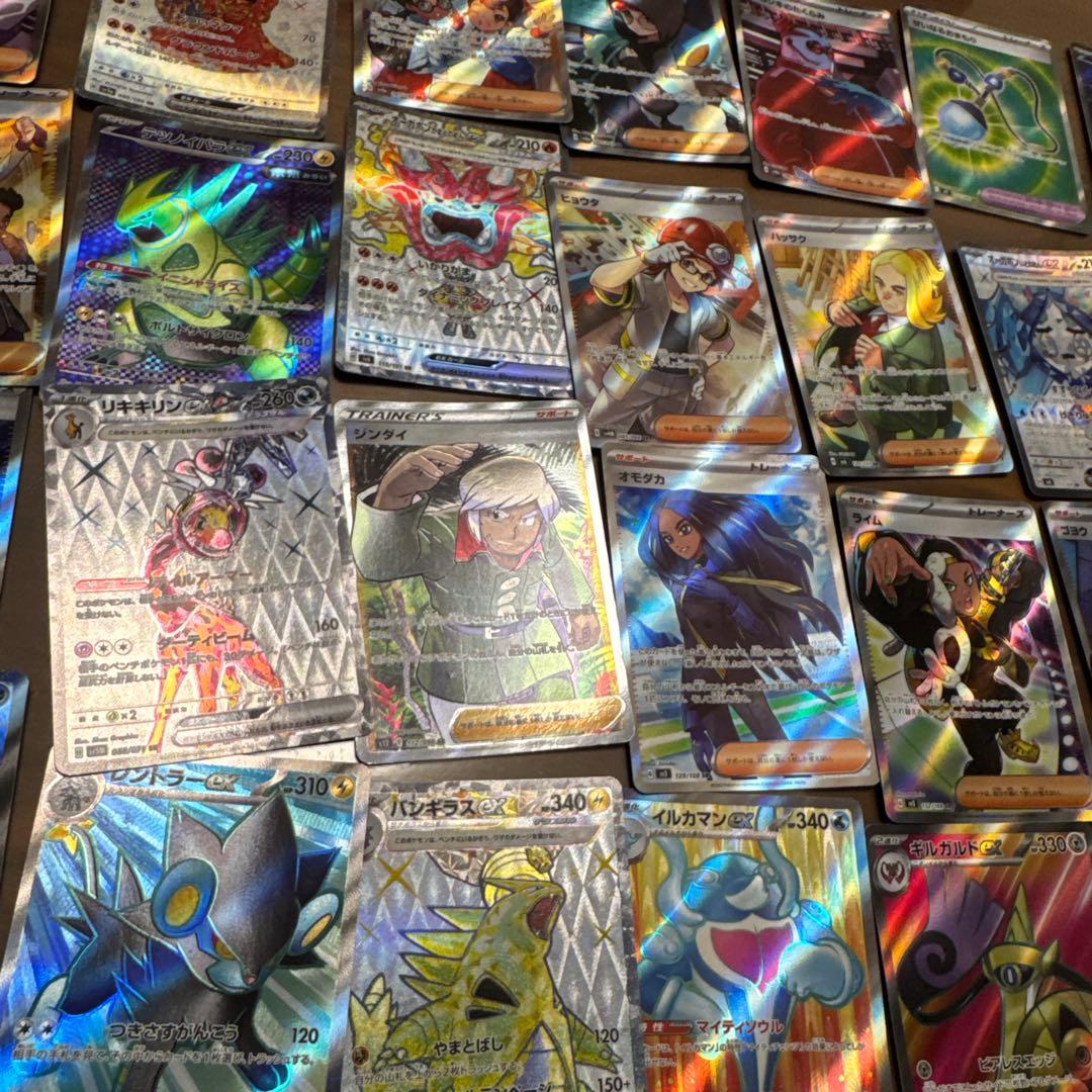ポケモンカード、引退品まとめ売り