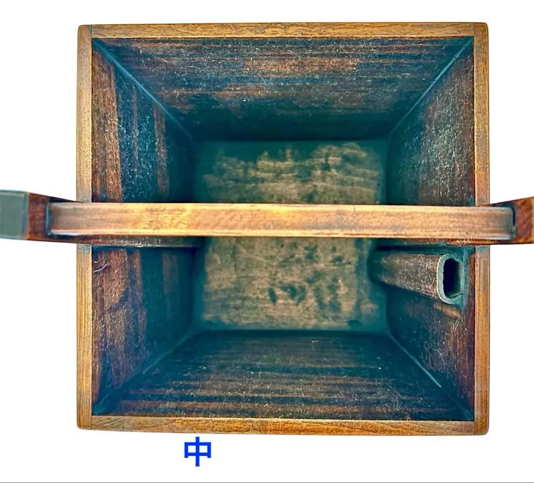 岡山特産　烏城彫　炭斗箱　炭とり箱　茶道具　箱炭　木製　割蓋　伝統工芸品　レトロ