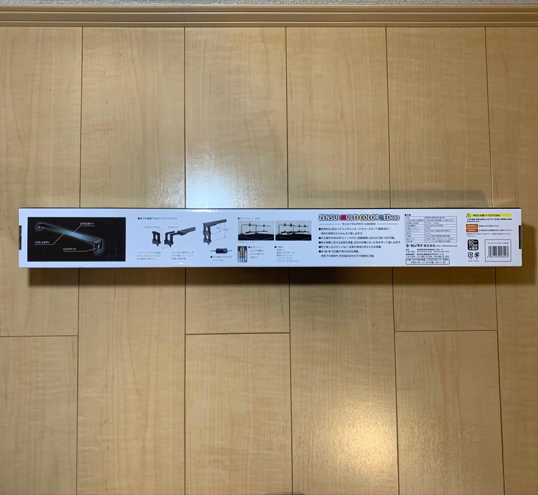 ゼンスイ マルチカラーLED 600 水槽用ライト