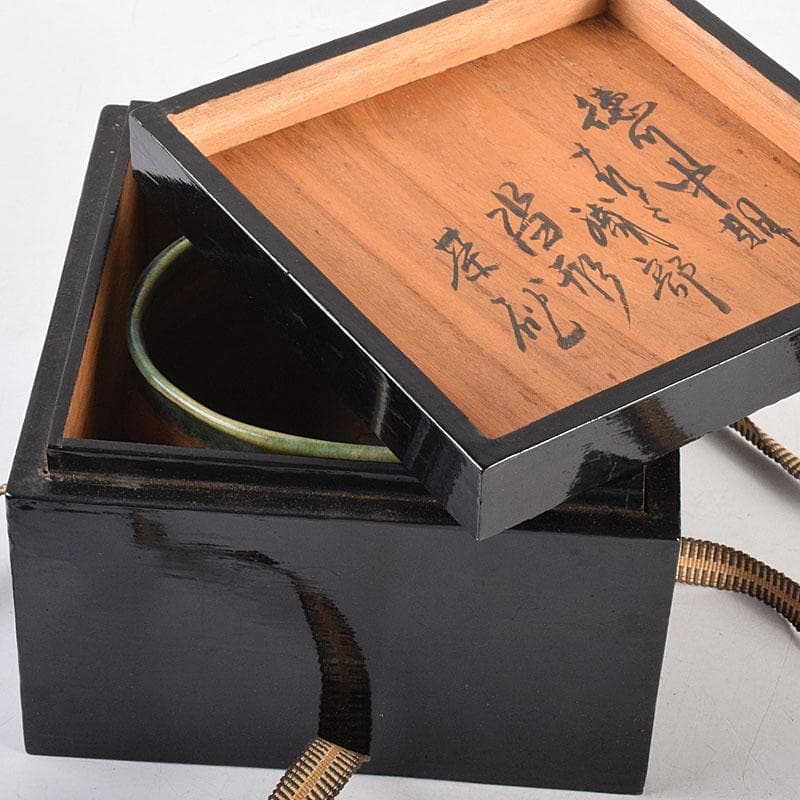 茶道具　徳川中期　織部焼　鳴海織部　沓形茶碗　時代箱　V　R8558