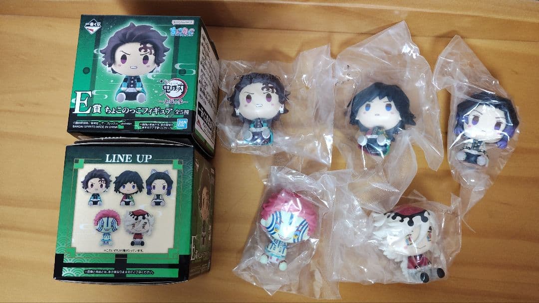 一番くじ 鬼滅の刃 E賞 ちょこのっこフィギュア　コンプリートセット