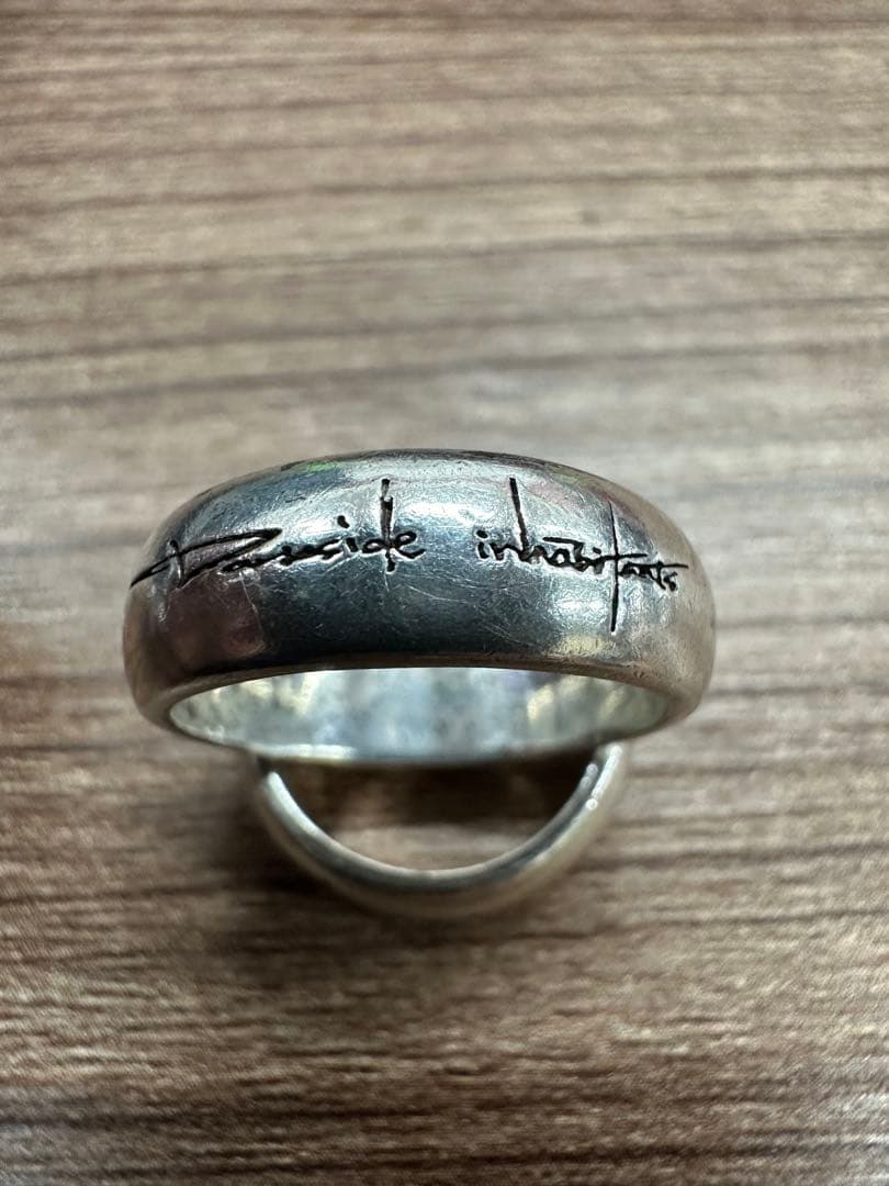 【レア】GACT DARTS(Darkside inhabitants) リング