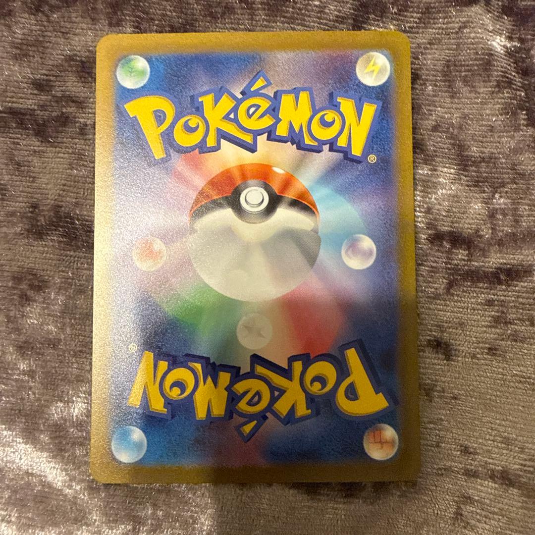 Ｋ*Ｇ様 ポケカ キハダ先生