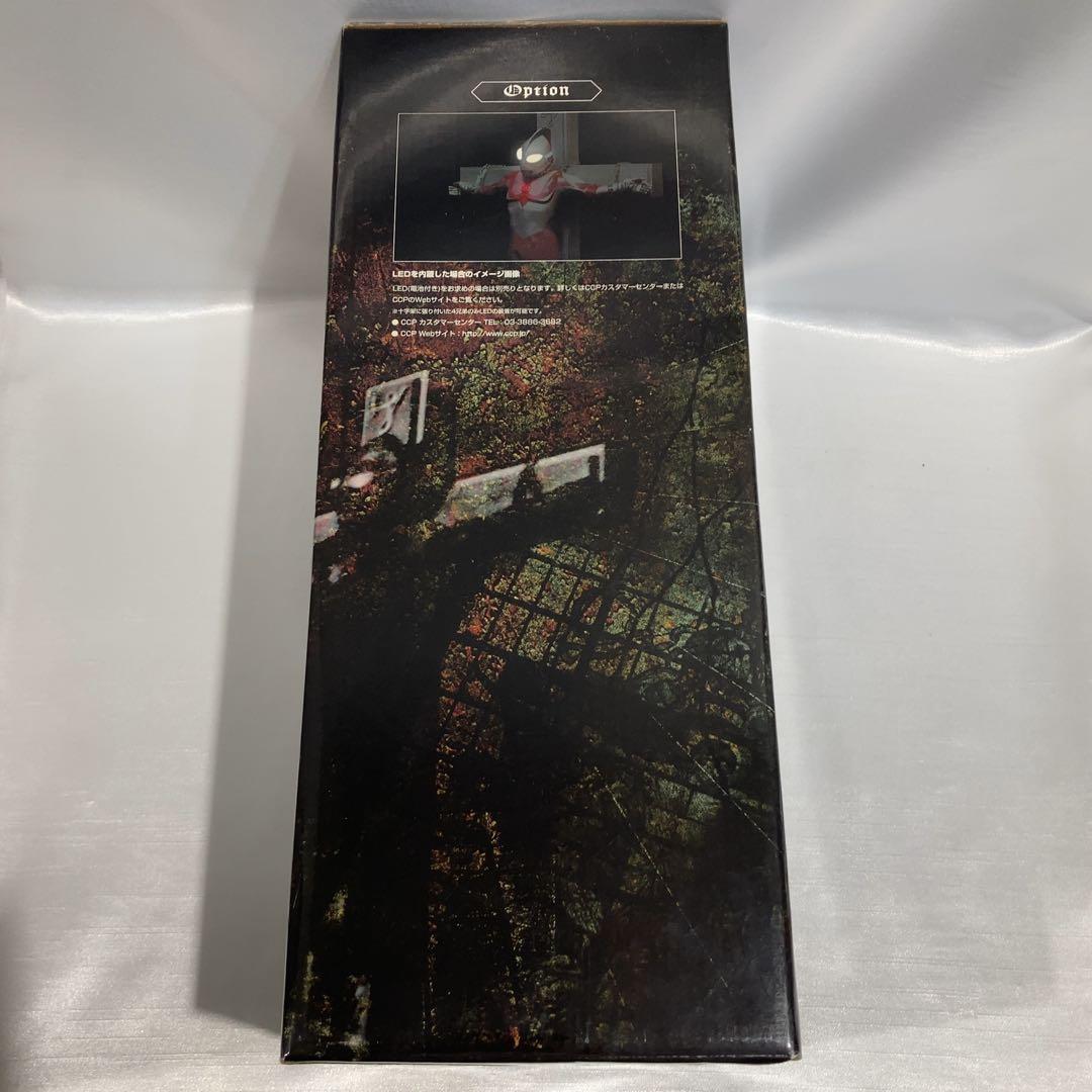 <美品> CCPフィギュア　ゾフィー　ウルトラマン　特撮