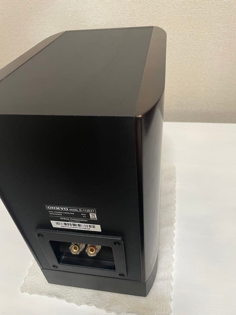オンキョウD-112EXT