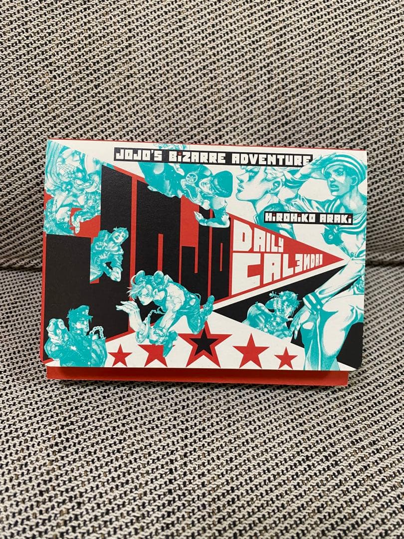 美品　ジョジョの奇妙な冒険　日めくりカレンダージョジョ展 デイリーカレンダー