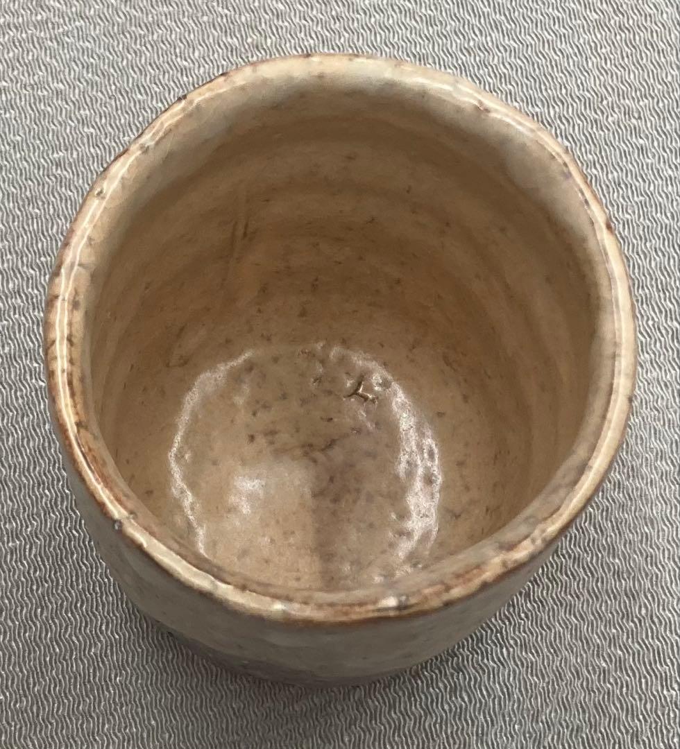 B470b「萩 湯呑」羽多野善蔵作　共布共箱　指月窯　陶歴書付