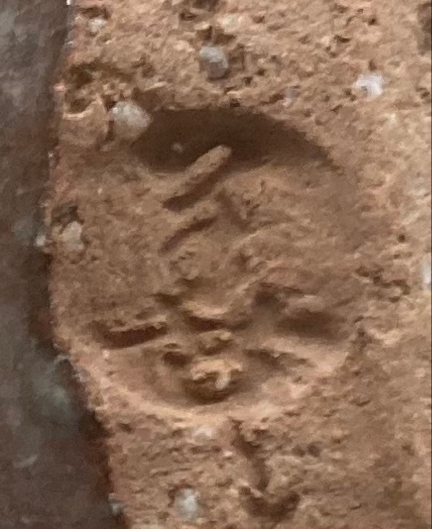 B470b「萩 湯呑」羽多野善蔵作　共布共箱　指月窯　陶歴書付