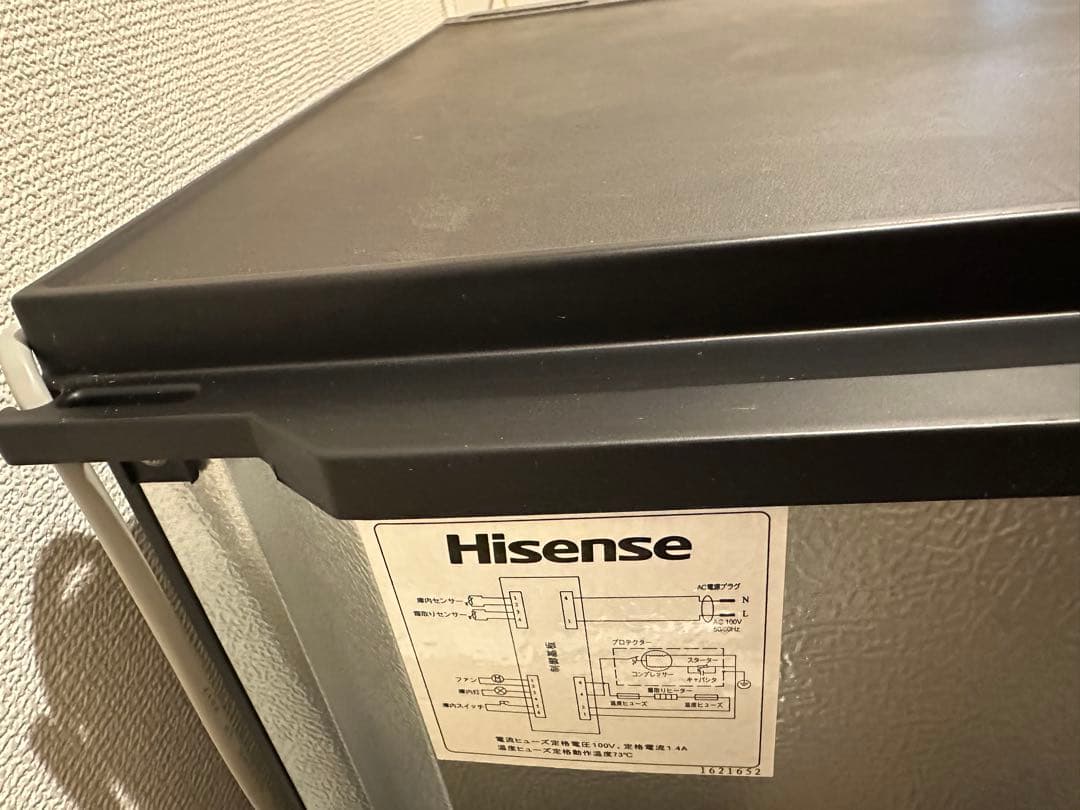 Hisense 冷凍冷蔵庫134L HR-G13A-BR
