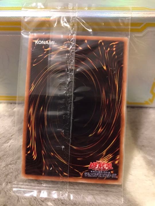 遊戯王　青眼の白龍 ブラック・マジシャン　2枚セット