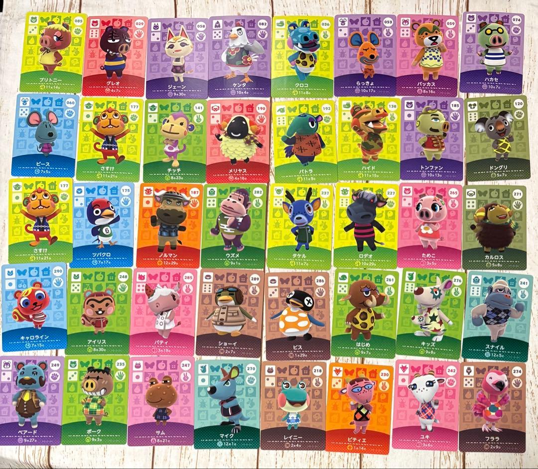 165枚　バラ売り　まとめ売り　amiibo アミーボカード　どうぶつの森