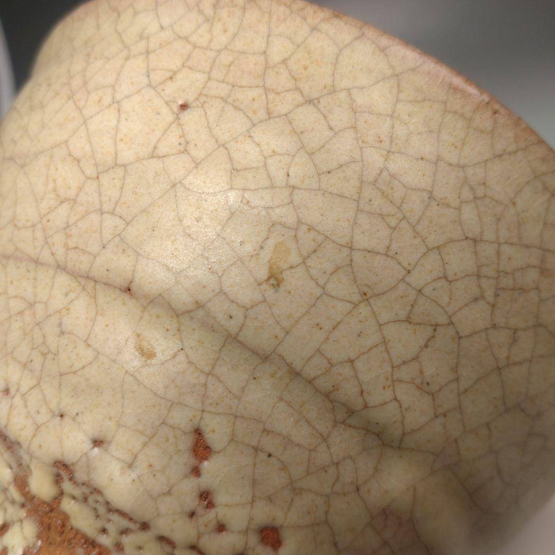 イ137 茶碗『松古窯　佐久間勝山』『井戸写茶碗　共箱』抹茶碗　茶道具