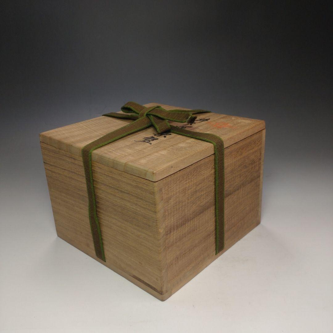 イ137 茶碗『松古窯　佐久間勝山』『井戸写茶碗　共箱』抹茶碗　茶道具