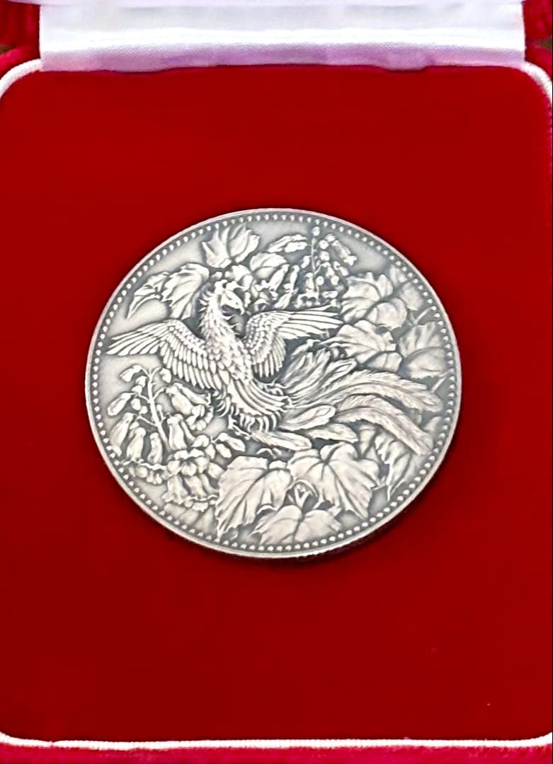 500円白銅貨幣発行記念メダル 純銀メダル 造幣局