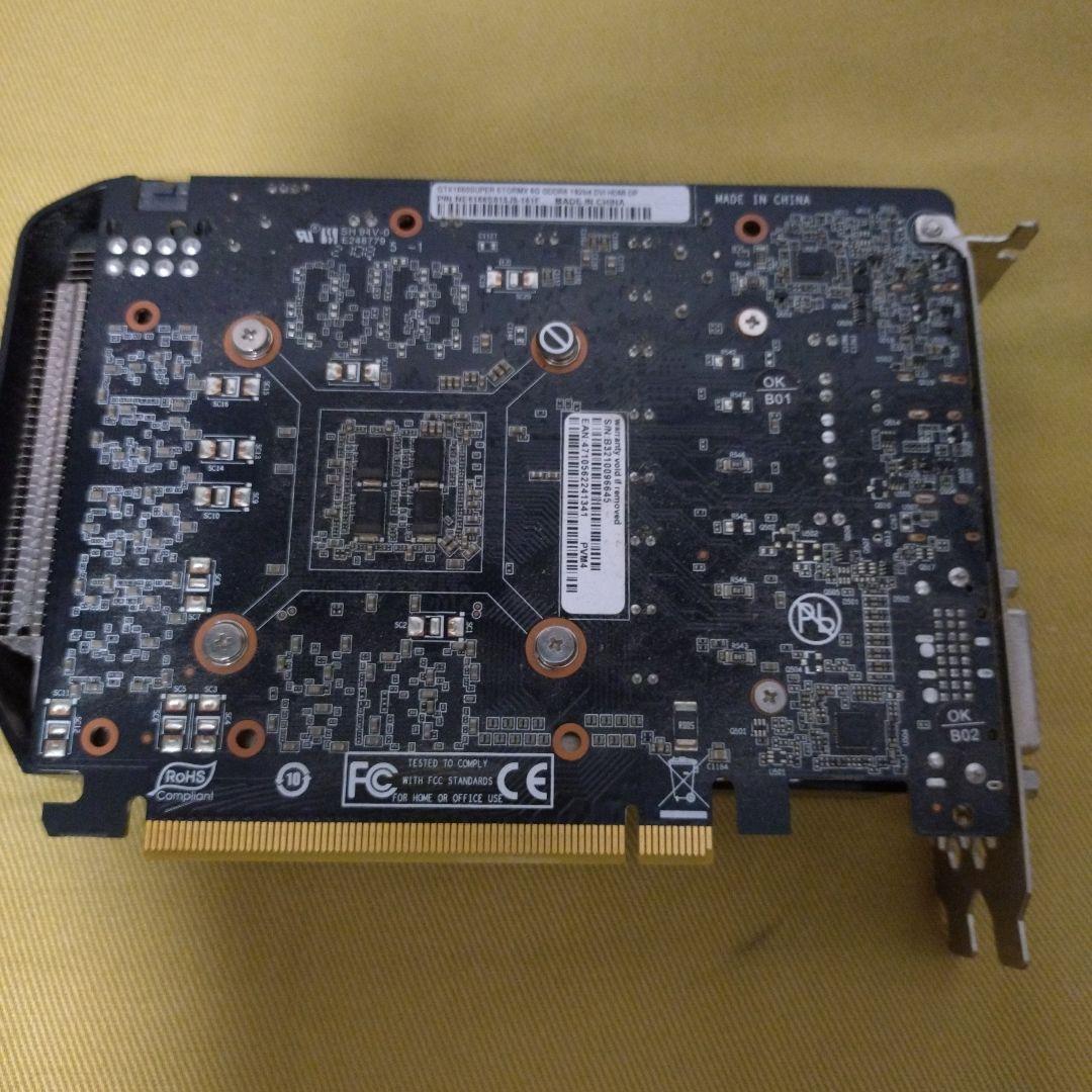 PULIT グラフィックボード