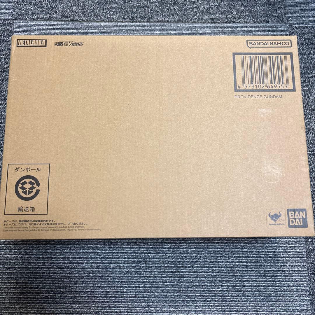 L BUILD メタルビルド　プロヴィデンスガンダム