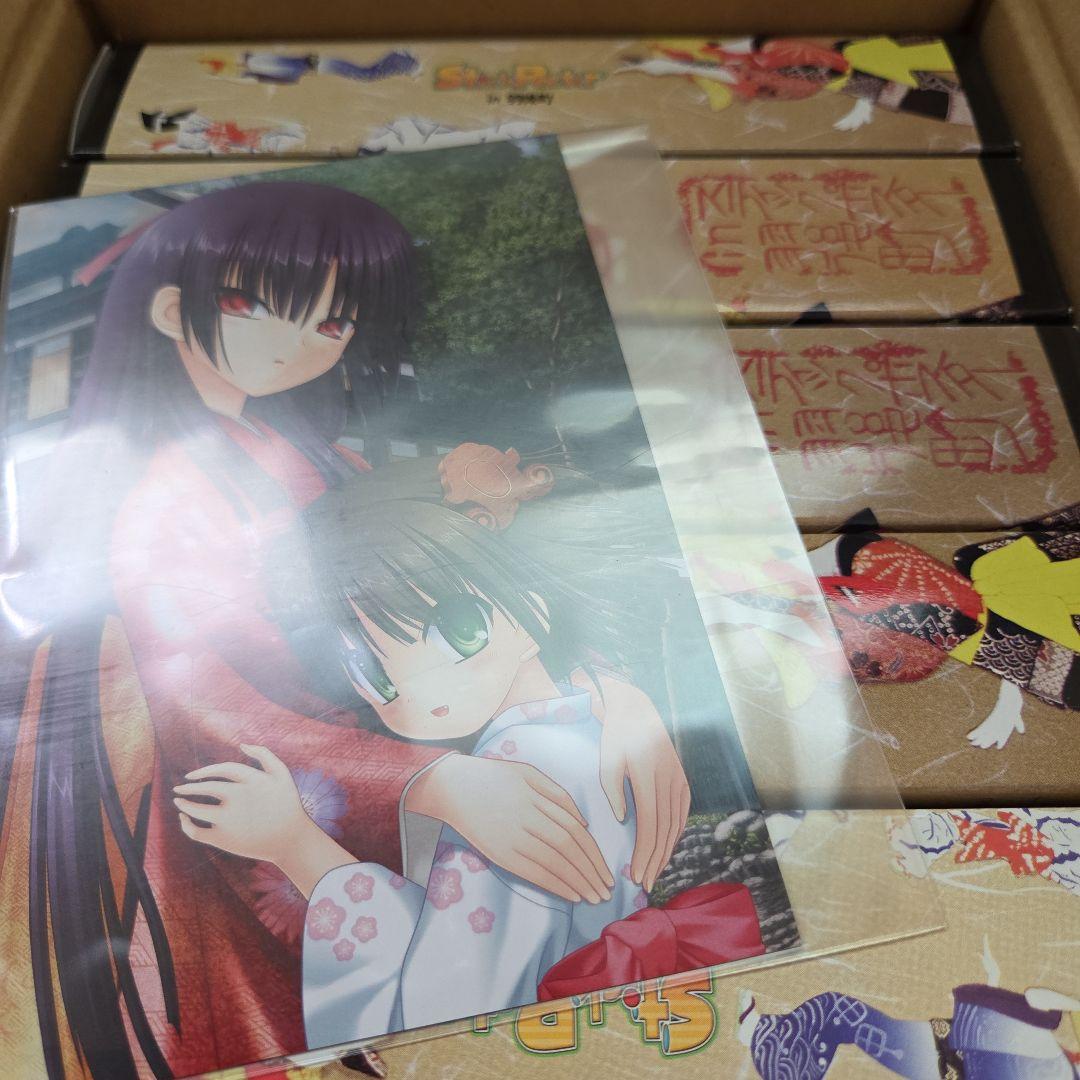 未開封品 スティックポスター in 羽後町 第1弾 第2弾