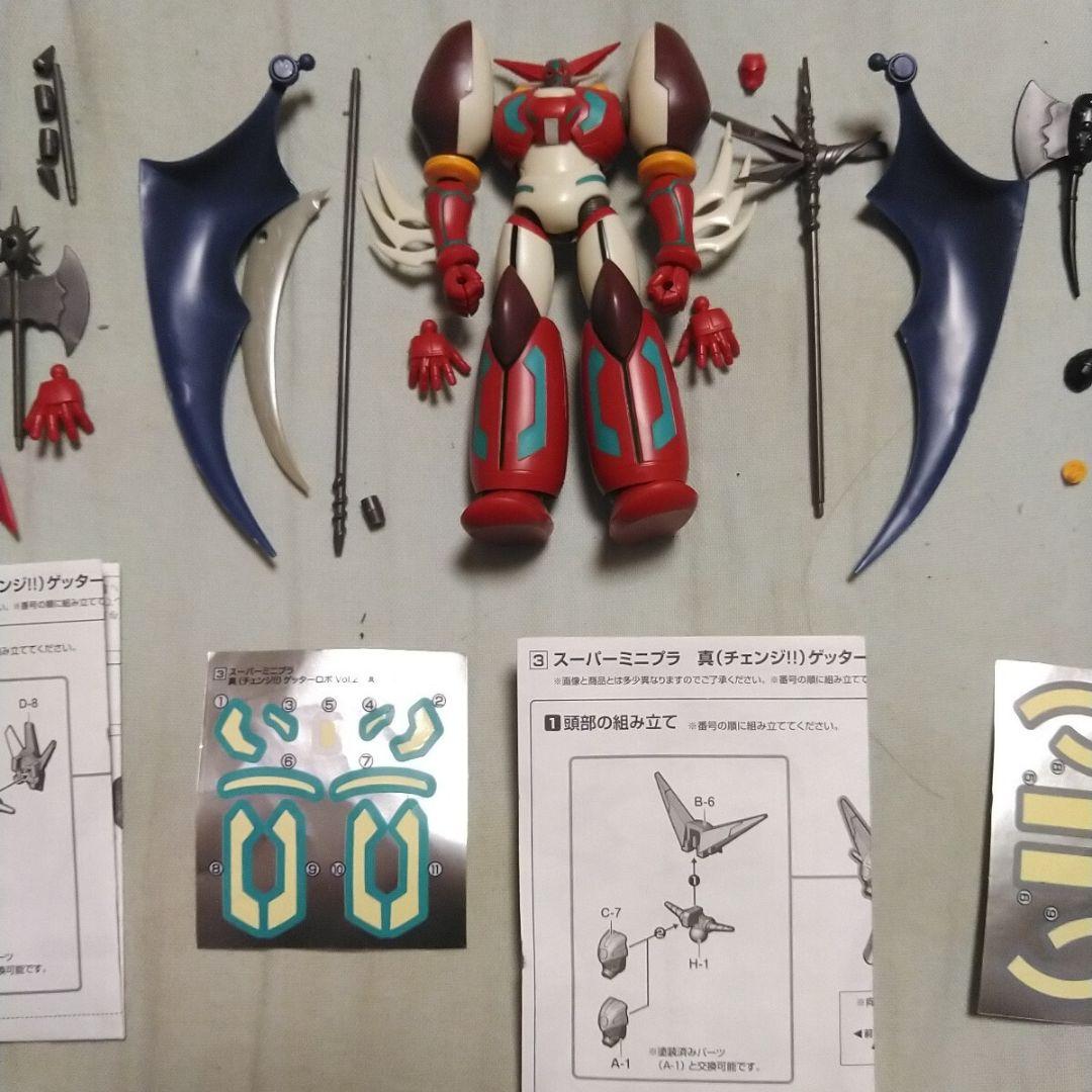 スーパーミニプラ　ゲッターシリーズ　4体セット＋α
