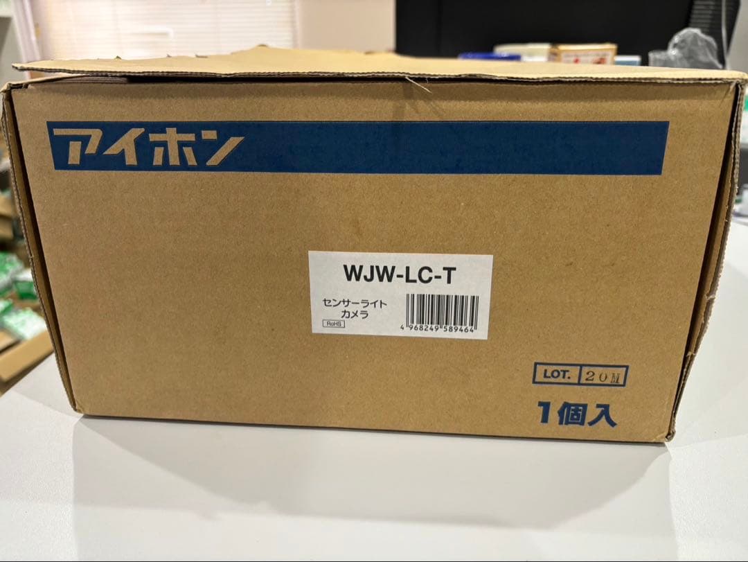 【新品】アイホン WJW-LC-T センサーライトカメラ 防犯カメラ本体