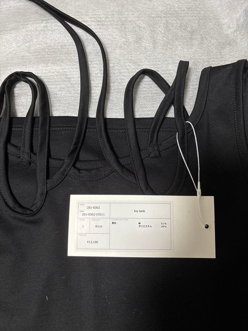 【新品未使用】MURRAL Ivy tank ブラック サイズ1