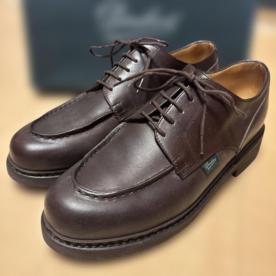 【極美品】パラブーツ　シャンボード　カフェ　7.5サイズ