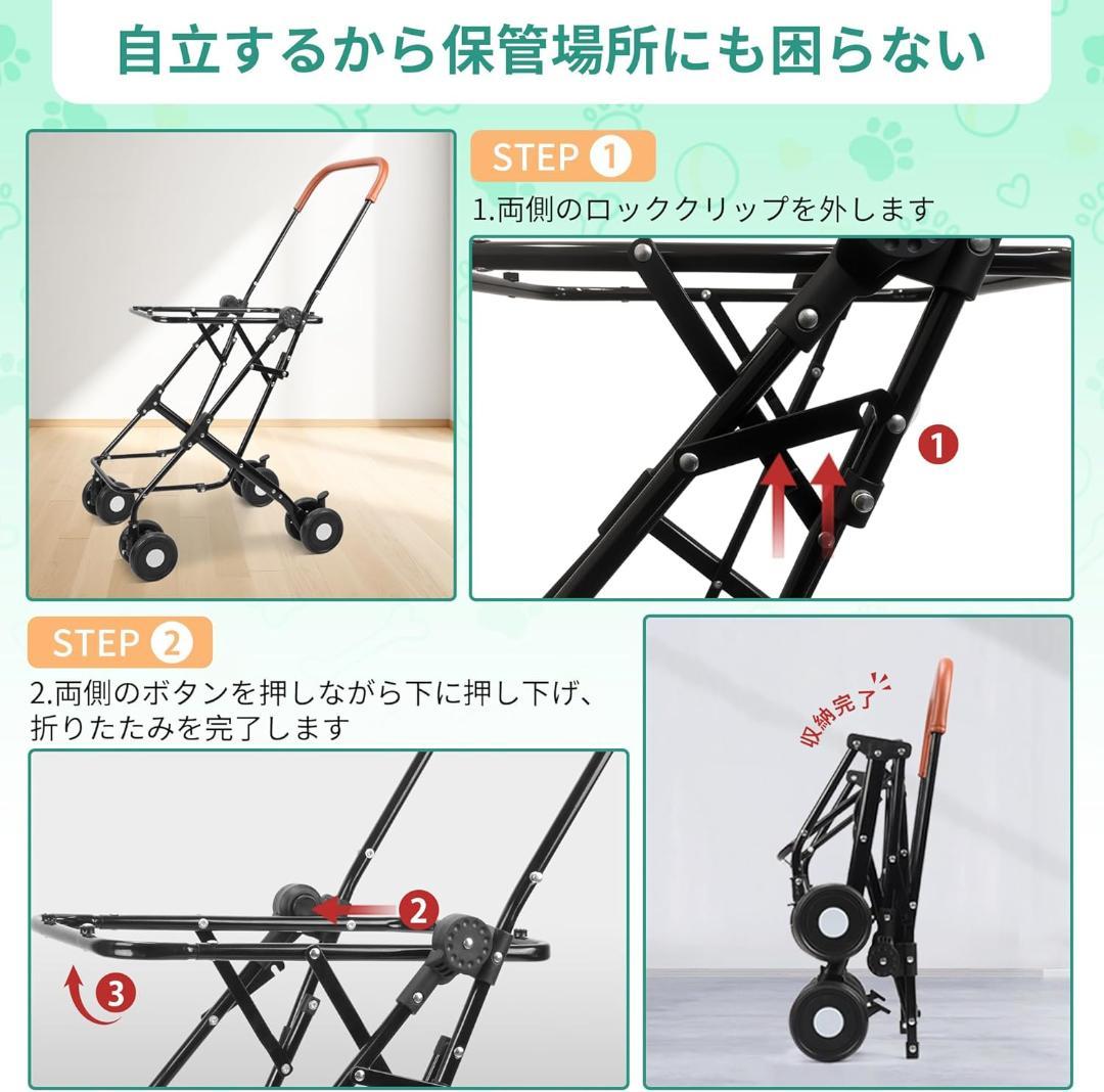 ペットカート 2段 分離型 ダブルデッカー 大容量 折りたたみ式 犬用 カート