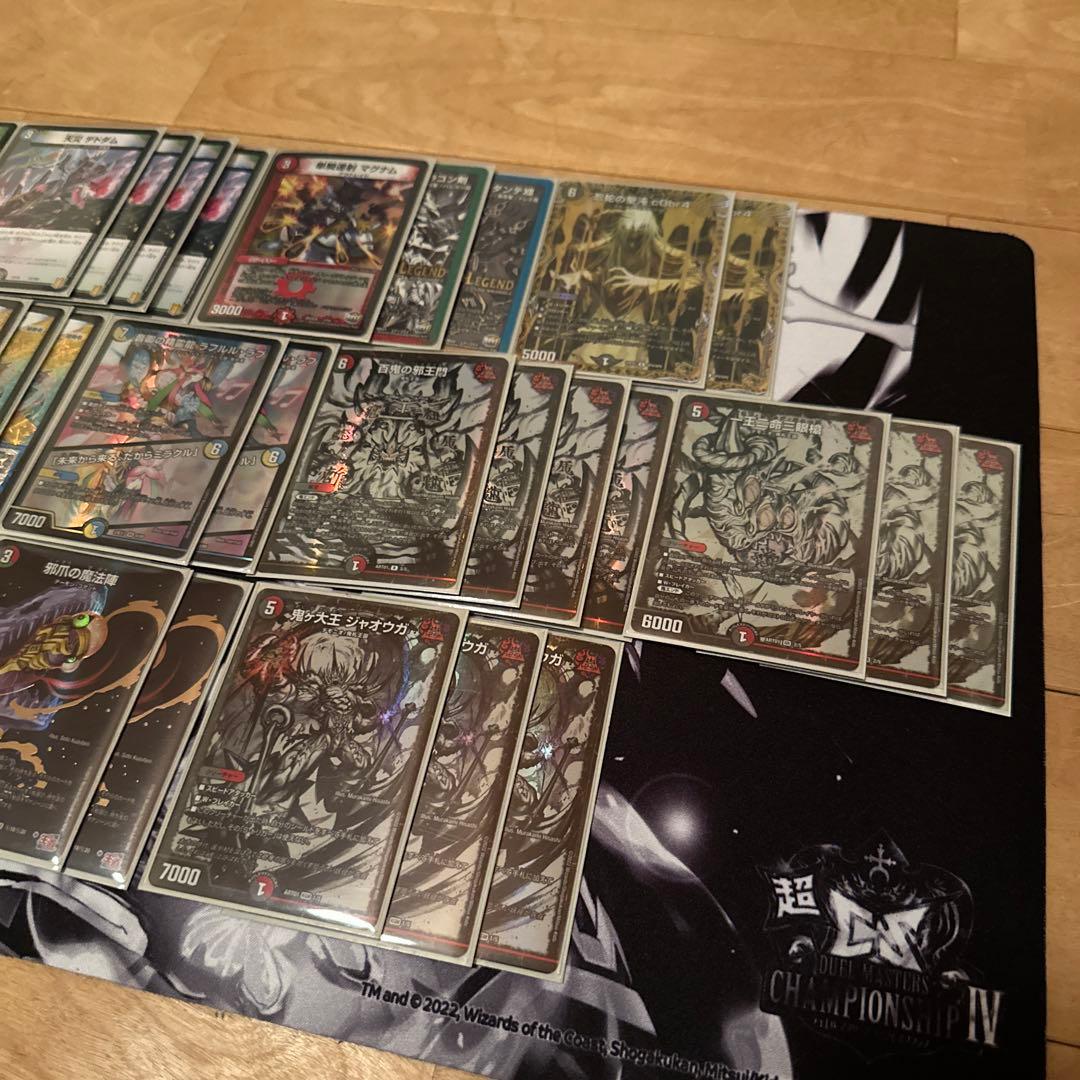 4c邪王門　やや高レート　cs優勝構築