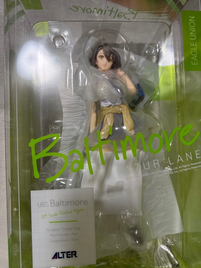 アルター ボルチモア エースの放課後 フィギュア