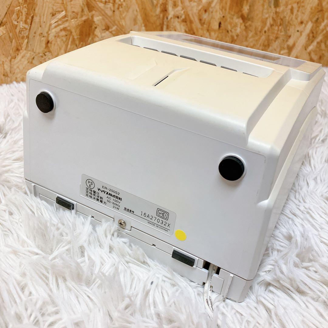 MAX マックス　ER-250S2 タイムレコーダー