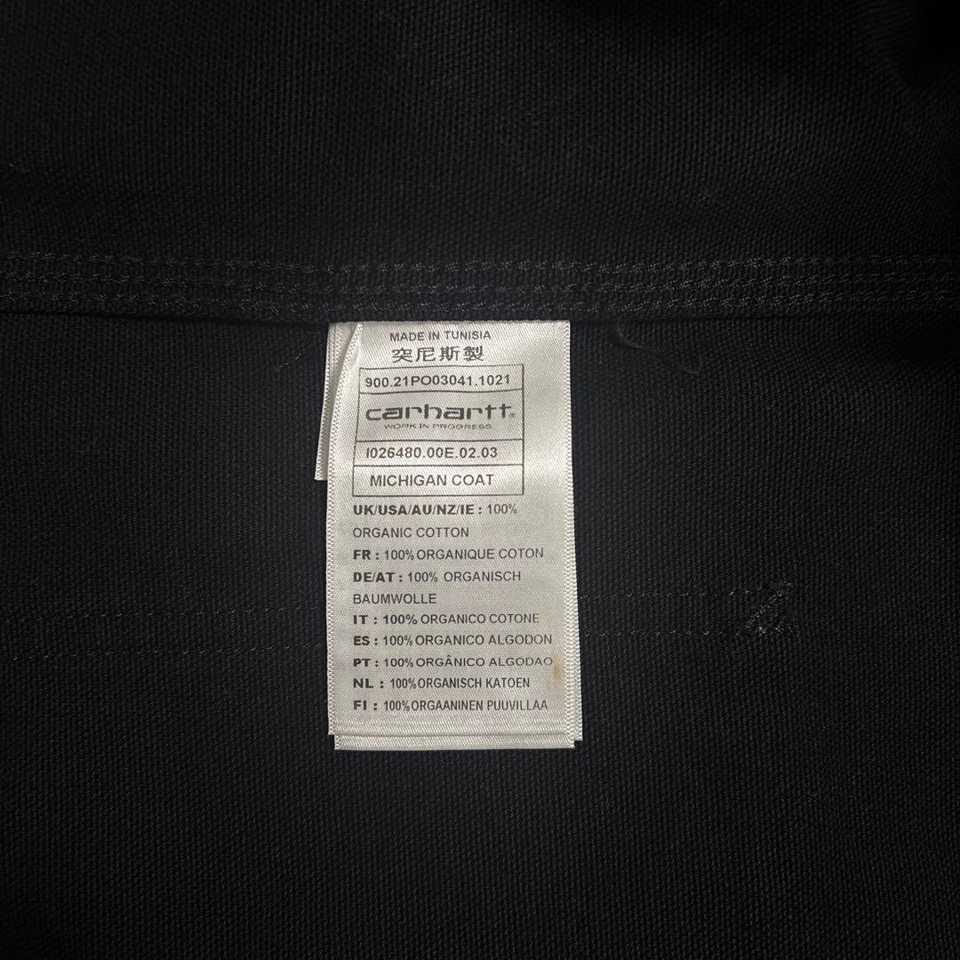 【ヤス】Carhartt Michigan Coat Msize