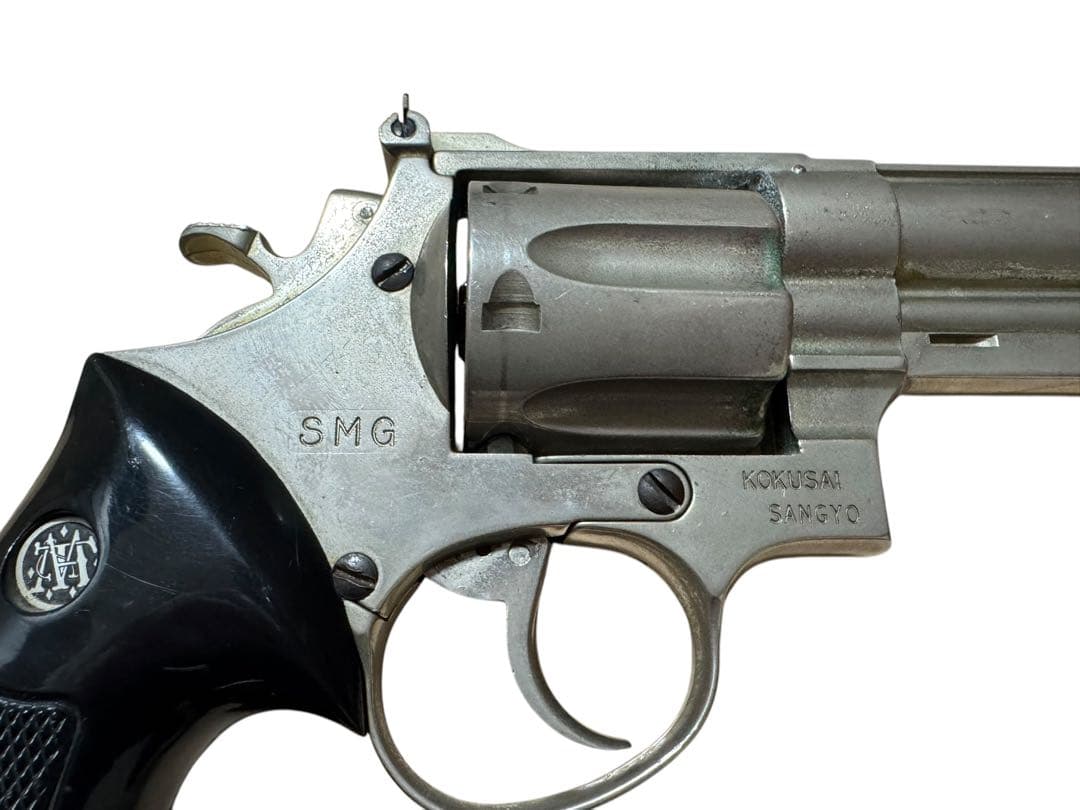 国際産業　SMG S&W 44MAGNUM モデルガン　リボルバー