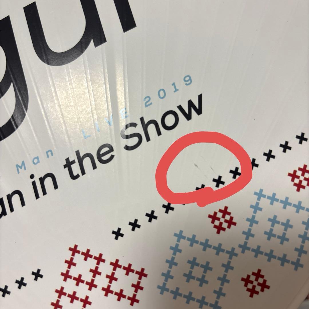 Man 目黒蓮　うちわ　アクスタ　写真　ペンライト　まとめ売り