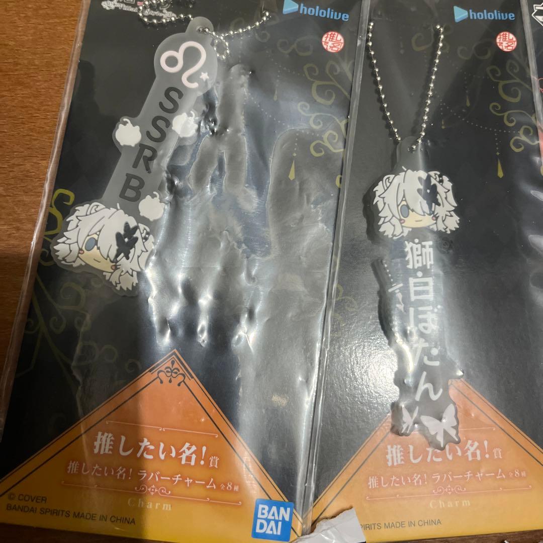 一番くじ　ホロライブ ～Villain Style～　獅白ぼたんセット　その2