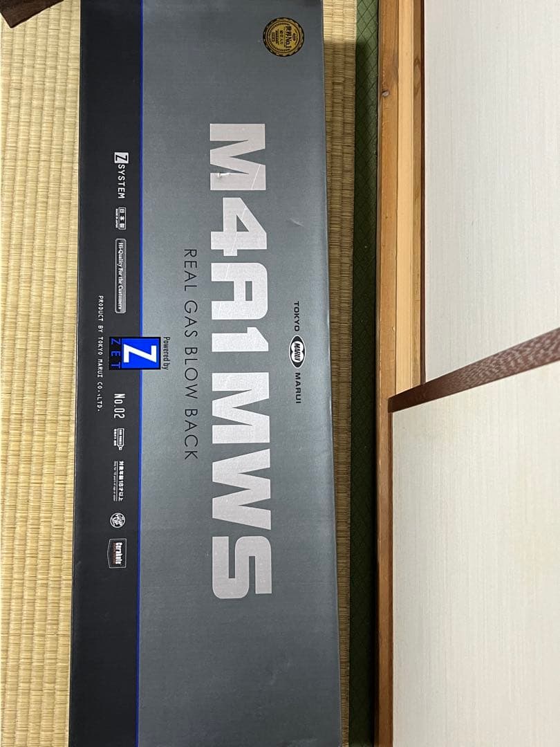 東京マルイ M4A1 MWS
