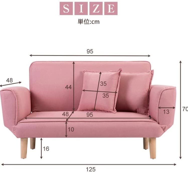 2人掛け 送料無料　一人暮らし 軽量 クッション付 ベッド ソファ　ピンク