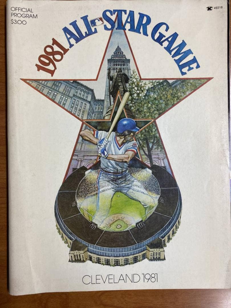 2001年　イチロー出場　オールスターゲーム　プログラム　他１９８１年１９９４年