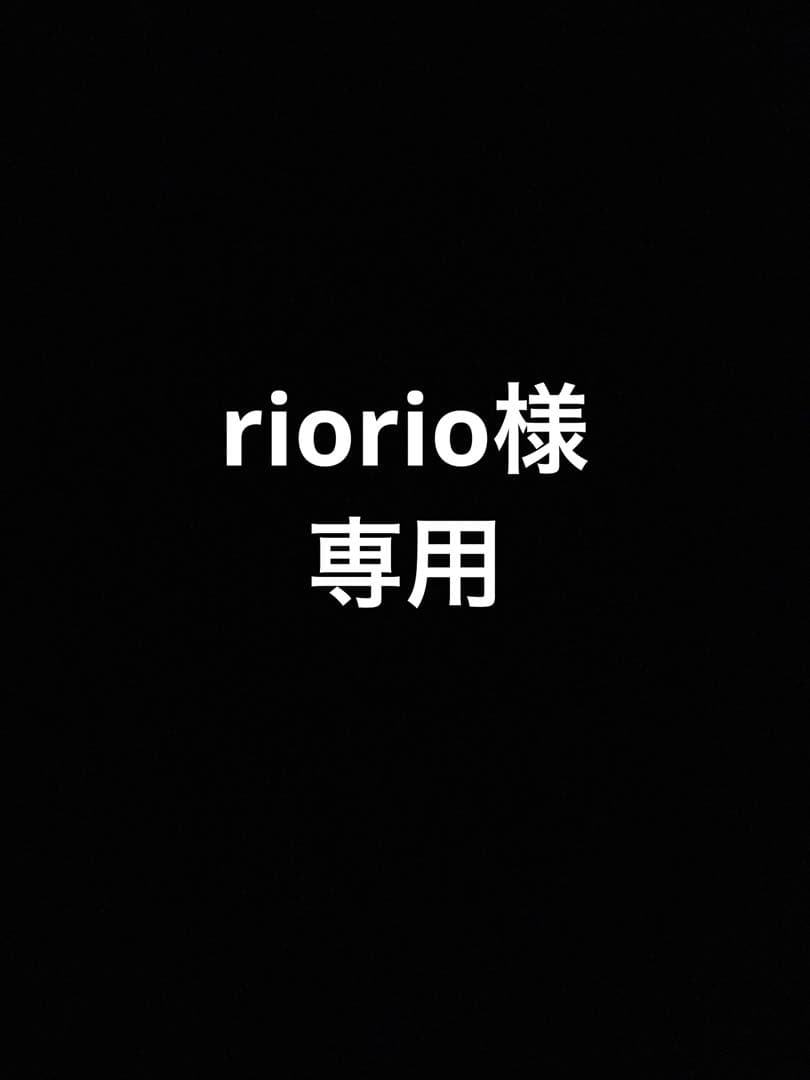 メイク道具・化粧小物 riorio