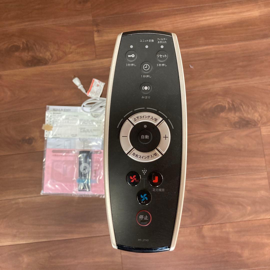 SHARP 2021年 プラズマクラスタースリムイオンファン PF-JT1H