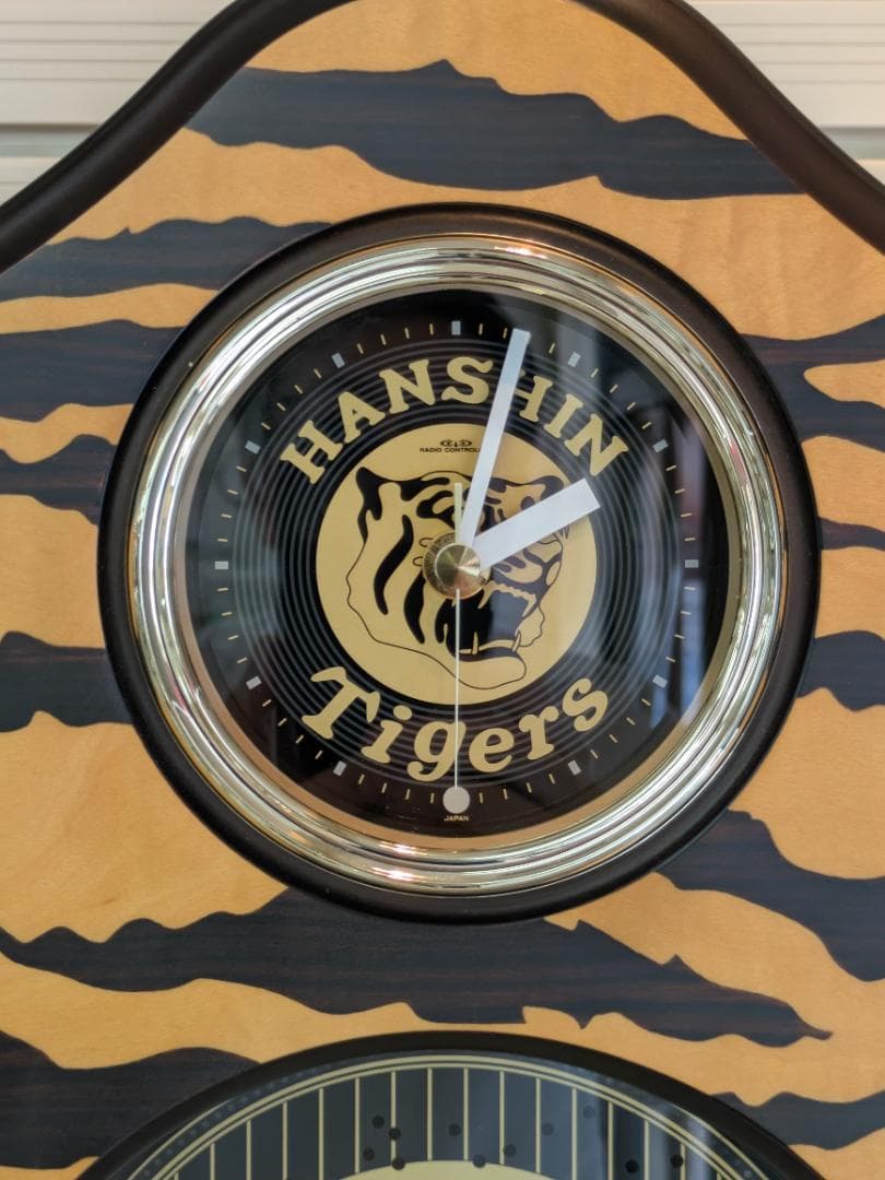 阪神タイガース　2003年優勝記念　オルゴール電波クロック