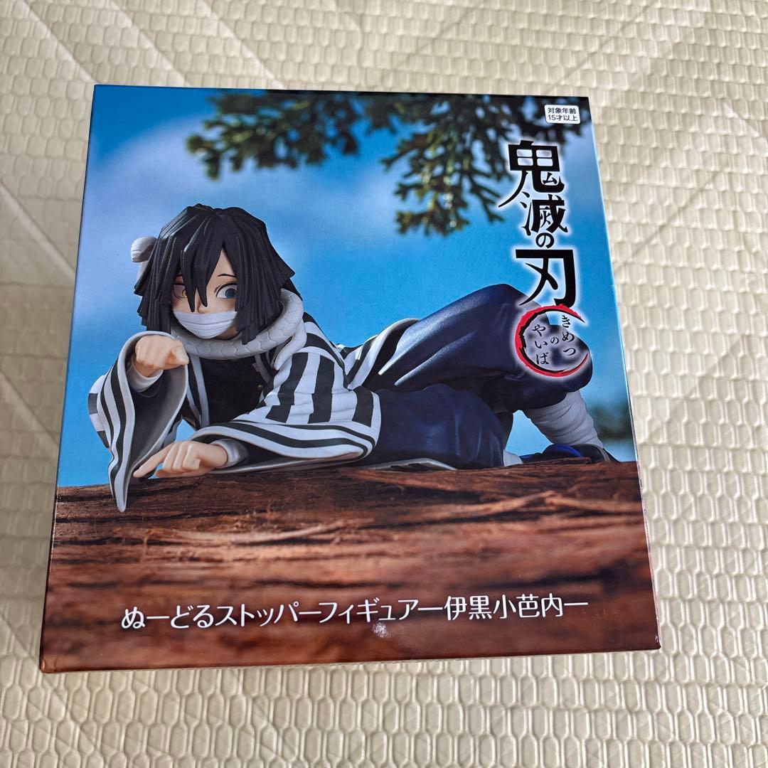 新品未開封 鬼滅の刃 ぬーどるストッパーフィギュア 伊黒小芭内