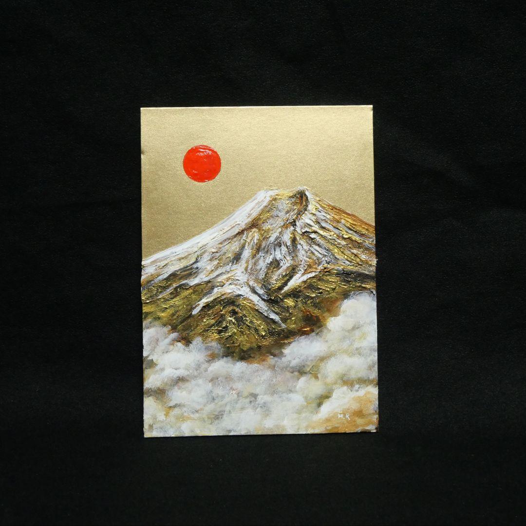 油絵 ミニ絵画【金色の霊峰】