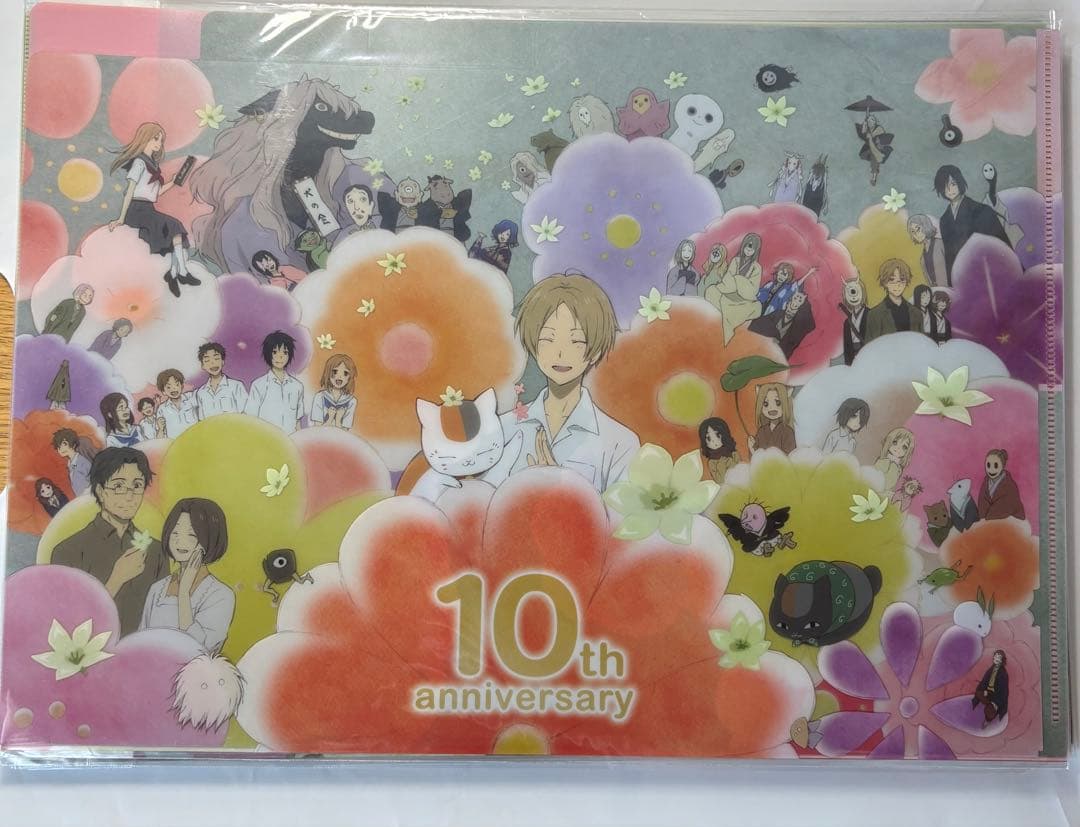 夏目友人帳 10周年記念ビジュアル 3ポケットA4クリアファイル