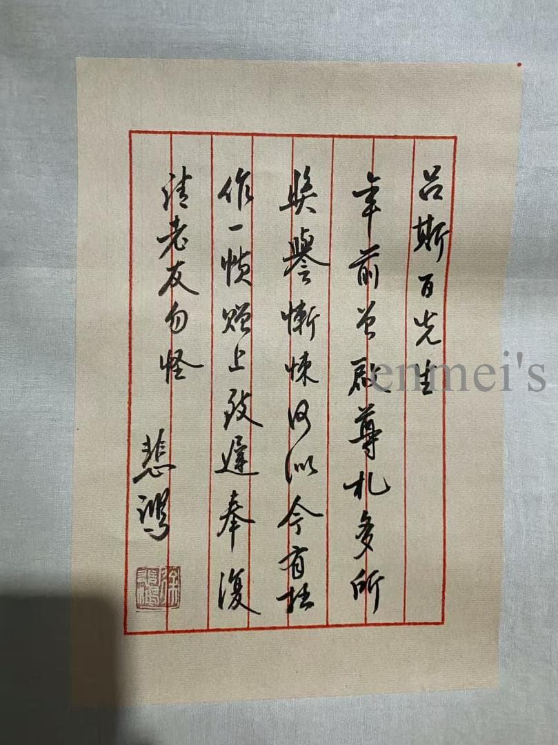 中国古美術 近代 徐悲鴻印款 駿馬画 水墨画 掛軸 宣紙 文房置物 純手描き