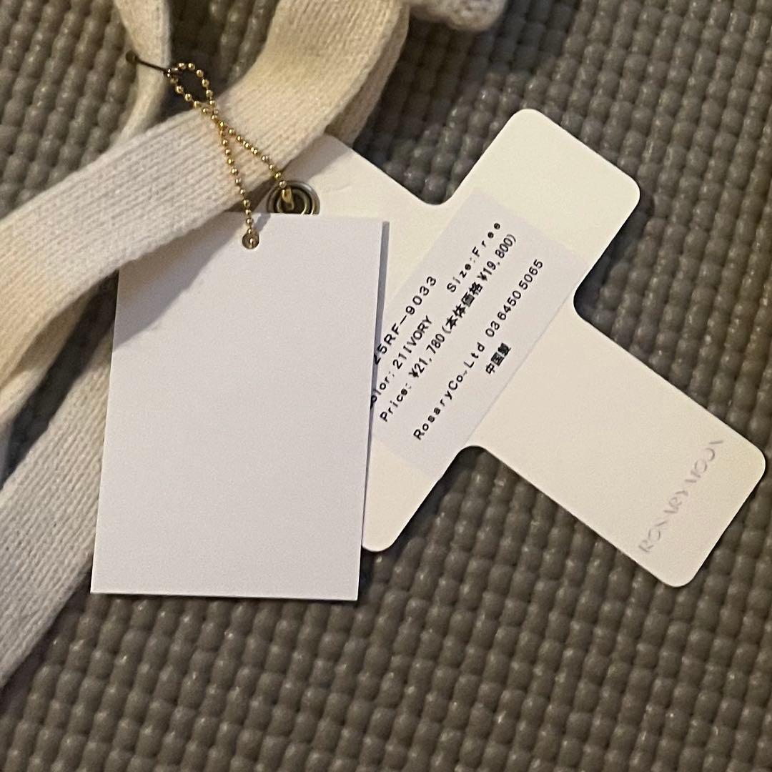 専用Rosarymoon ビーニー　ノベルティ　セット