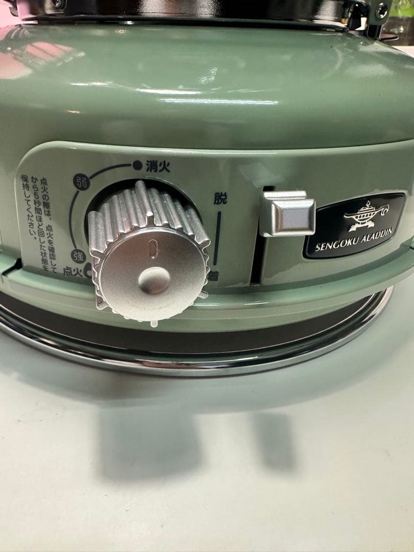 品切れ続出 アラジンALADDIN SAG BF01 グリーンストーブ 袋付き