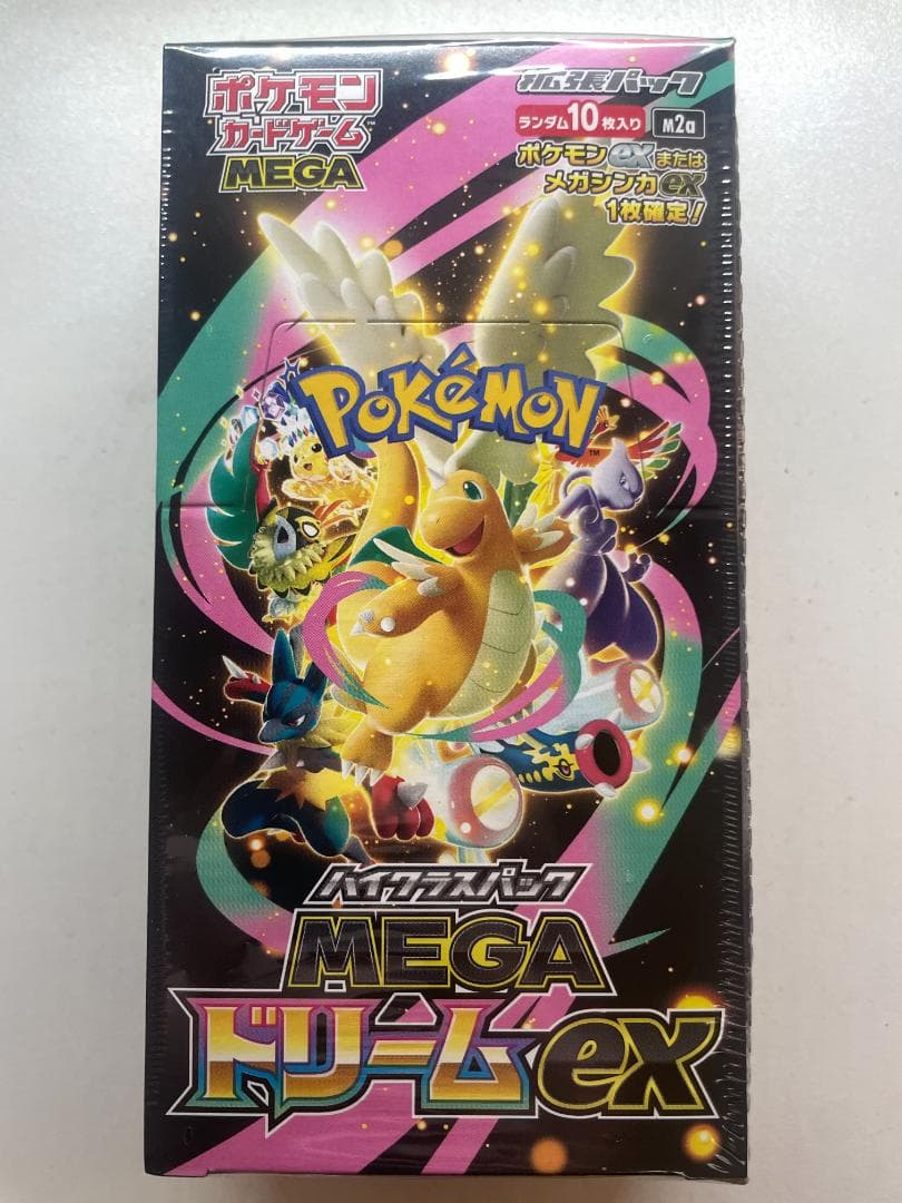 シュリンク付き 新品未開封 MEGAドリームex 7BOX ポケカ